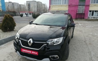 Renault Logan II, 2021 год, 1 490 000 рублей, 1 фотография