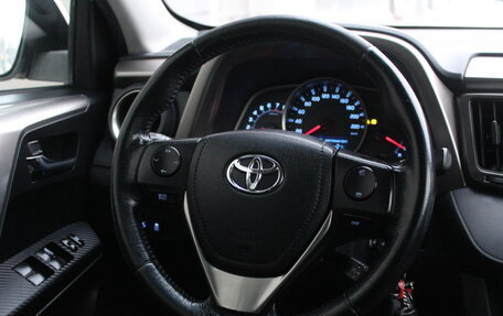 Toyota RAV4, 2013 год, 1 719 000 рублей, 14 фотография