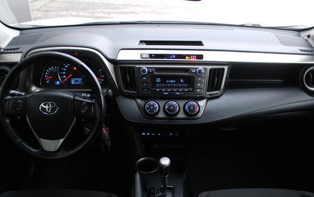 Toyota RAV4, 2013 год, 1 719 000 рублей, 13 фотография