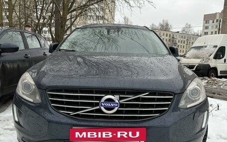 Volvo XC60 II, 2014 год, 2 599 999 рублей, 4 фотография