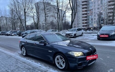 BMW 5 серия, 2016 год, 2 400 000 рублей, 2 фотография