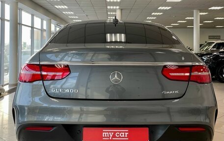 Mercedes-Benz GLE Coupe, 2017 год, 5 790 000 рублей, 5 фотография