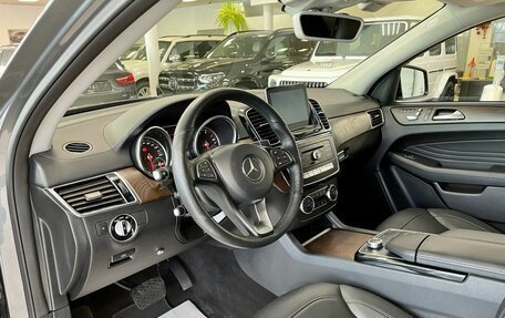 Mercedes-Benz GLE Coupe, 2017 год, 5 790 000 рублей, 9 фотография
