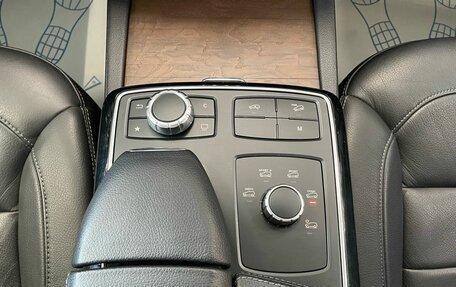 Mercedes-Benz GLE Coupe, 2017 год, 5 790 000 рублей, 18 фотография
