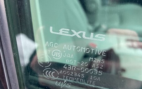 Lexus RX II рестайлинг, 2008 год, 1 890 000 рублей, 19 фотография