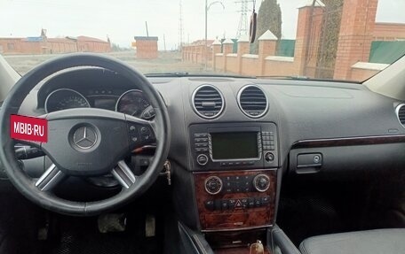 Mercedes-Benz GL-Класс, 2007 год, 1 380 000 рублей, 3 фотография