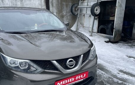 Nissan Qashqai, 2014 год, 1 600 000 рублей, 2 фотография