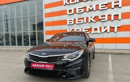 KIA Optima IV, 2018 год, 2 450 000 рублей, 6 фотография