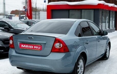 Ford Focus II рестайлинг, 2010 год, 665 000 рублей, 5 фотография