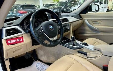 BMW 3 серия, 2014 год, 2 170 000 рублей, 8 фотография