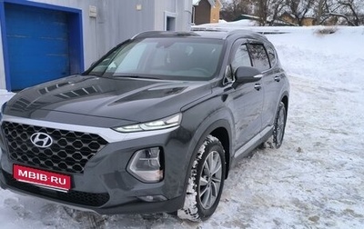 Hyundai Santa Fe IV, 2019 год, 3 300 000 рублей, 1 фотография