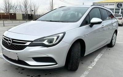 Opel Astra K, 2018 год, 1 581 000 рублей, 1 фотография