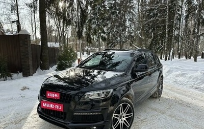 Audi Q7, 2015 год, 3 800 000 рублей, 1 фотография