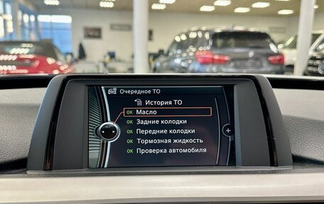 BMW 3 серия, 2014 год, 2 170 000 рублей, 16 фотография