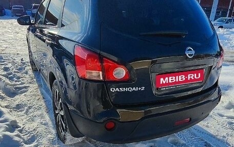 Nissan Qashqai+2 I, 2009 год, 1 149 000 рублей, 5 фотография