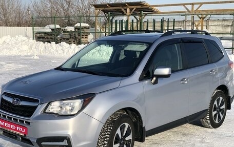 Subaru Forester, 2017 год, 2 450 000 рублей, 2 фотография