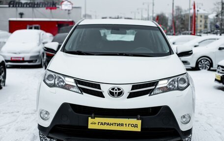 Toyota RAV4, 2014 год, 1 950 000 рублей, 3 фотография