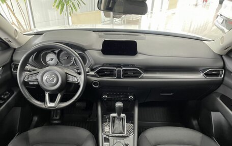 Mazda CX-5 II, 2020 год, 3 095 000 рублей, 11 фотография