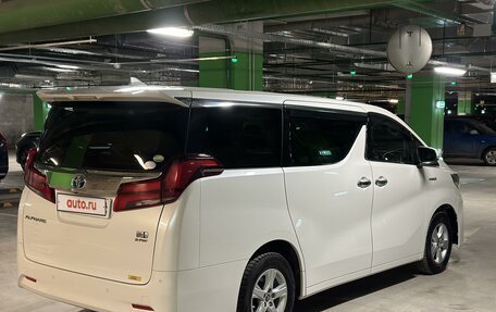 Toyota Alphard III, 2018 год, 4 300 000 рублей, 5 фотография
