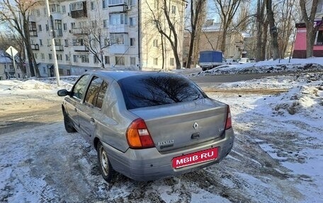 Renault Clio III, 2001 год, 300 000 рублей, 2 фотография