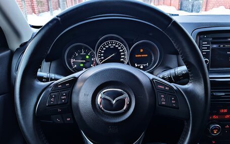 Mazda CX-5 II, 2013 год, 1 769 000 рублей, 10 фотография