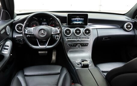 Mercedes-Benz C-Класс, 2014 год, 2 625 000 рублей, 6 фотография