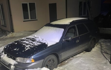 Subaru Legacy VII, 1998 год, 150 000 рублей, 2 фотография