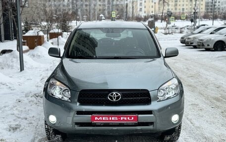 Toyota RAV4, 2006 год, 1 465 000 рублей, 2 фотография