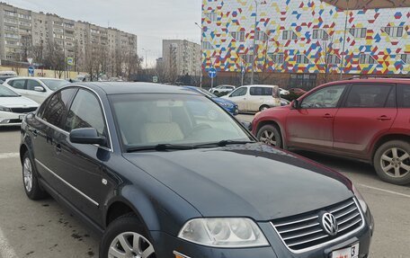 Volkswagen Passat B5+ рестайлинг, 2001 год, 670 000 рублей, 5 фотография