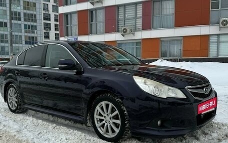 Subaru Legacy VII, 2010 год, 1 150 000 рублей, 6 фотография