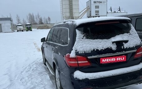 Mercedes-Benz GLS, 2018 год, 3 700 000 рублей, 3 фотография