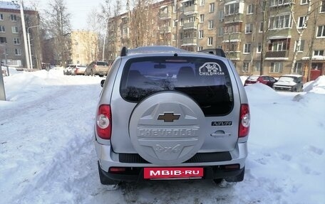 Chevrolet Niva I рестайлинг, 2012 год, 525 000 рублей, 2 фотография