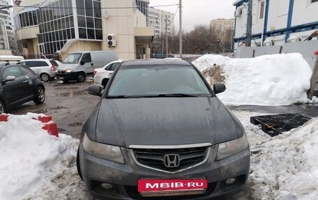 Honda Accord VII рестайлинг, 2004 год, 915 000 рублей, 4 фотография