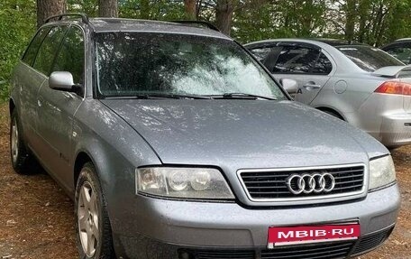 Audi A6, 1999 год, 445 000 рублей, 7 фотография