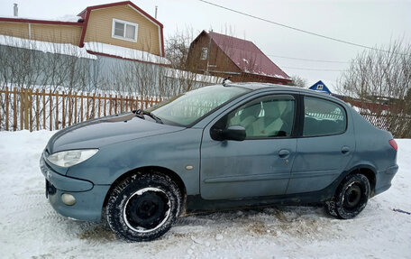 Peugeot 206, 2008 год, 345 000 рублей, 2 фотография