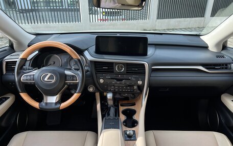 Lexus RX IV рестайлинг, 2021 год, 6 200 000 рублей, 7 фотография