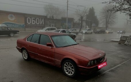 BMW 5 серия, 1988 год, 500 000 рублей, 3 фотография