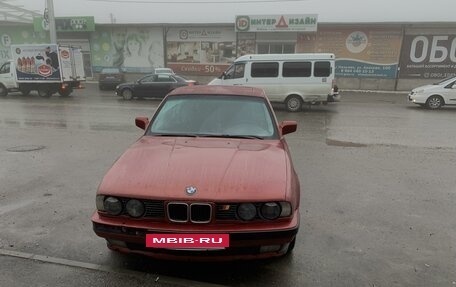 BMW 5 серия, 1988 год, 500 000 рублей, 2 фотография