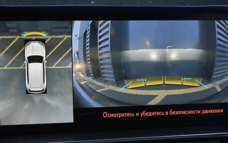 Lexus LX, 2023 год, 18 100 000 рублей, 21 фотография