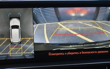 Lexus LX, 2023 год, 18 100 000 рублей, 20 фотография