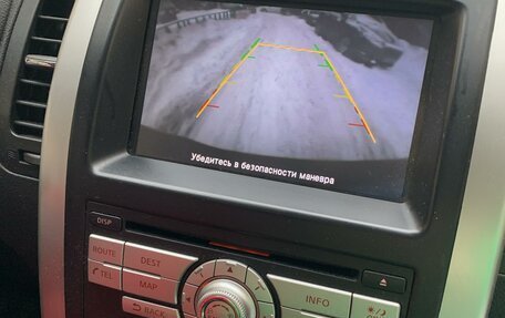 Nissan X-Trail, 2012 год, 1 950 000 рублей, 6 фотография