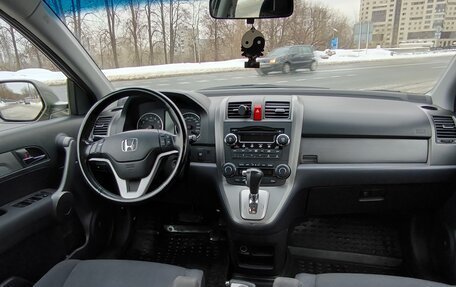 Honda CR-V III рестайлинг, 2008 год, 1 380 000 рублей, 9 фотография