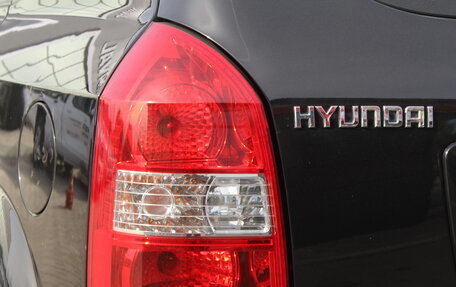 Hyundai Tucson III, 2008 год, 949 900 рублей, 10 фотография
