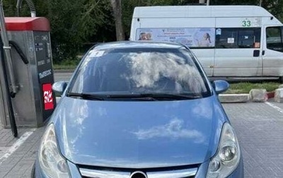 Opel Corsa D, 2007 год, 300 000 рублей, 1 фотография