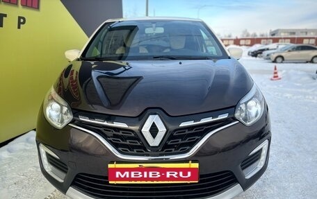 Renault Kaptur I рестайлинг, 2020 год, 1 749 000 рублей, 2 фотография