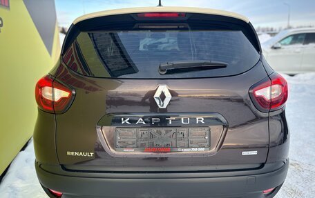 Renault Kaptur I рестайлинг, 2020 год, 1 749 000 рублей, 7 фотография