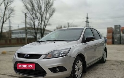Ford Focus II рестайлинг, 2008 год, 799 999 рублей, 1 фотография