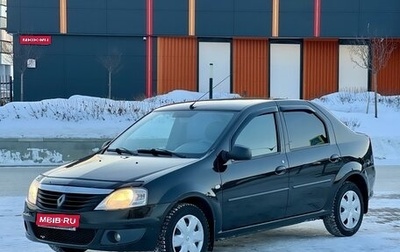 Renault Logan I, 2011 год, 735 000 рублей, 1 фотография