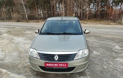 Renault Logan I, 2013 год, 900 000 рублей, 1 фотография