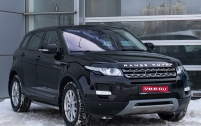 Land Rover Range Rover Evoque I, 2012 год, 2 299 000 рублей, 1 фотография